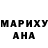 Метадон VHQ Alexander Ln