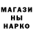 КЕТАМИН ketamine alik_sn