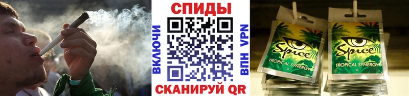 БУТИРАТ оксана  Шумиха 