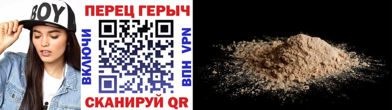 наркота  Шумиха  Героин Афган 