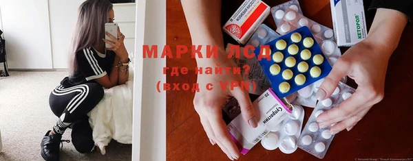гашиш Богородицк