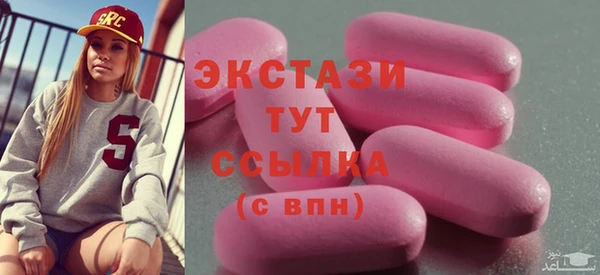 каннабис Богданович
