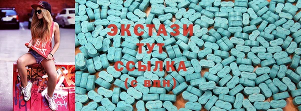 каннабис Богданович