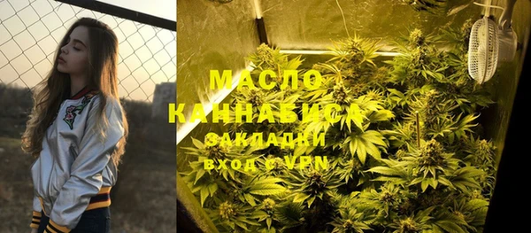 каннабис Богданович