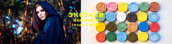 каннабис Богданович