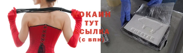 каннабис Богданович