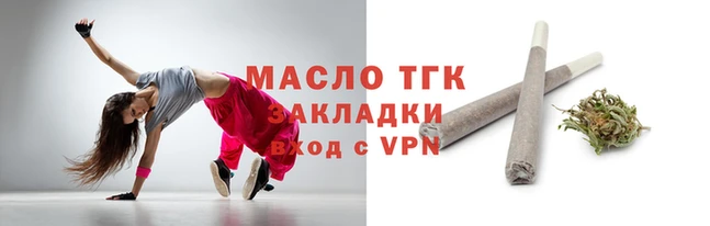 каннабис Богданович