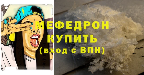 метадон Белоозёрский