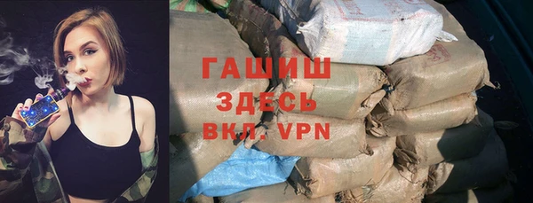 каннабис Богданович