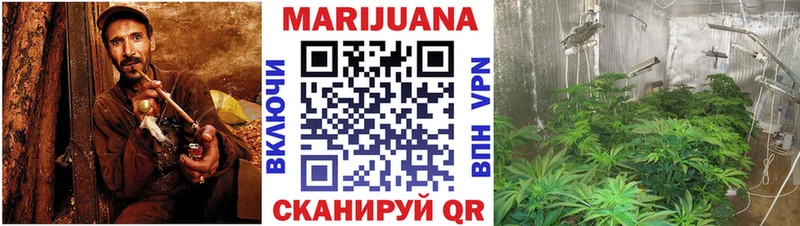 OMG ССЫЛКА  Шумиха  МАРИХУАНА LSD WEED 